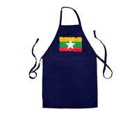 Birmania Myanmar Bandiera - Unisex Bambini Grembiule - Naypyitaw Paese Viaggio