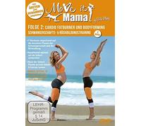 Move it Mama -Schwangerschafts- & Rückbildungstraining Folge 2: Cardio Fatburner und Bodyforming [2 DVDs]