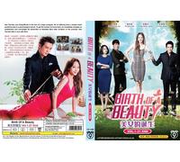 Birth of a Beauty (VOL.1 - 21 End) ~ Tutte le regioni ~ Nuovissimo ~ Tv corea...