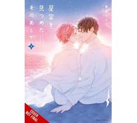 After We Gazed at the Starry Sky 3