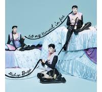 Bishop Briggs Tell My Therapist I'm Fine (CD) Album