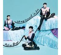 tell my therapist i'm fine-Import USA