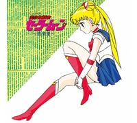 bishoujo senshi sailor moon ongaku shuu / o.s.t.