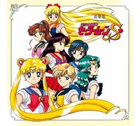 BISHOUJO SENSHI SAILOR MOON S