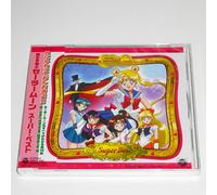Animation - Pretty Guardian (Bishojo Senshi) Sailor Moon Super Best