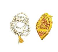 BishtHub Tulsi Wood Jaap Mala 108+1 perline che cantano mala con borsa per preghiera lepre ariete collana mala gioielli fili per donne e uomini, piccolo, legno, legno, Small, Legno, Legno, Bianco
