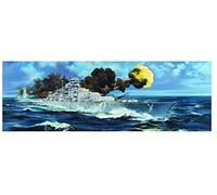 Bismark Battleship 1:200 ACC NUOVO