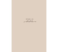 Bismillah Aesthetic Islamic Lined Notebook, Quran Notes Journal, Ramadan Eid Hajj Umrah Gift, Productive Muslim Diary: Matte Cover, Size 6x9 Inches ... Bismillah in Arabic at the top of every page