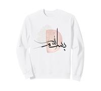 Bismillah Arabic Calligrafia Musulmana Musulmana Uomini Donna Felpa