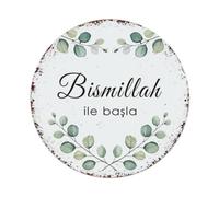 Bismillah Ile Basla Leaf Pattern Metal Tin Sign Placca | Decorazione da parete per bar, club, ufficio, casa e giardino, poster in metallo 10,2 x 40,6 cm o 20,3 x 20,3 cm