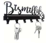 Bismillah - Portachiavi in metallo con gancio da parete, ideale come decorazione per sala preghiera, ingresso, corridoio, garage, porta, regalo musulmano