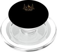Bismillah Preghiera Musulmana Calligrafia Araba Islam Pregare PopSockets PopGrip per MagSafe