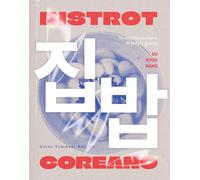 Bistrot coreano. La cucina coreana di tutti i giorni - 2025 - Gui