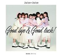 Bitansan/Potsuri To/Good Bye & Good Luck! (Ltd C/Cd/Dvd)
