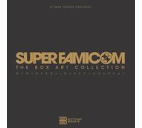 Super Famicom: The Box Art Collection by Stuart Brett