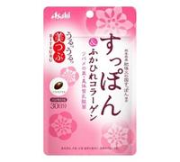 Bitsubu Softshelled Turtle & Shark Fin Collagen 60 capsules (30 days supply)