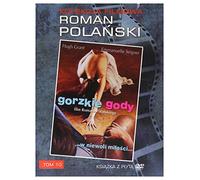 Bitter Moon [DVD]+[KSIÄĹťKA] (IMPORT) (Nessuna versione italiana)