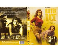 Bitter Rice (Riso Amaro)