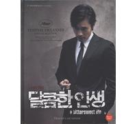 Bittersweet Life, A: Director's Cut Edition (Blu-Ray)