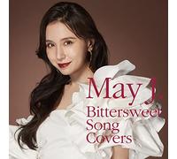 Bittersweet Song Covers(CD+DVD)