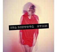 Bittova/Dvoracek, M./Svec, D./Prague Philharmonia - Zvon