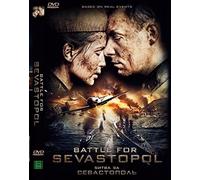 Bitva za Sevastopol / Battle for Sevastopol DVD NTSC World War II Movie 2015 Language: RUSSIAN Subtitles: ENGLISH