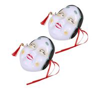 BIUDECO 2 Pezzi Maschere Giapponesi da Donna per Cosplay Maschere Riutilizzabili per Feste Trucco e Spettacoli Accessori Decorativi con Estetica Tradizionale Giapponese per Party e Palco