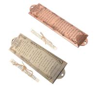 BIUDECO 2 Set Mezuzah con Pergamena: benedici Questa casa Mezuzah Canta la benedizione in Inglese/ebraico per la Porta d'ingresso - Decorazione Religiosa ebraica Finitura Anticata