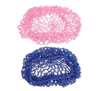 BIUDECO Cuffia da Notte Lunga Rete per Chioma 2 Pezzi, Protettore per Acconciature Elastico e Resistente, Accessori per Chioma per Protezione Notturna, Lavabile a Mano in Lavatrice,