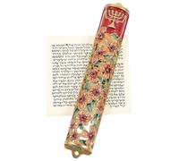 BIUDECO Mezuzah in Metallo con Pergamena Benedetta Decorazione per Porta Ebraica Resistente Scrittura Sacra per Benedizione Casa Ornamento per Ingresso Ebraico di