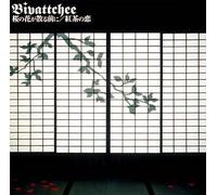 Bivattchee - Sakura No Hana Ga Chirumaeni/K