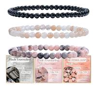 Bivei 3 Pezzi 4mm Bracciale Donna - Tourmalina Nera, Avventurina Rosa, Pietra Zebra Rosa - Bracciale Pietre Naturali con Perline con Elastico, Fatto a Mano per Yoga, Meditazione, Protezione e Regalo