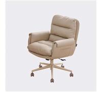 BIVVI Office Chair Home Leisure Office Desk Backrest Residential Lazy Person Computer Pulley Lifting and Rotating Chair(G1)