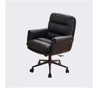 BIVVI Office Chair Home Leisure Office Desk Backrest Residential Lazy Person Computer Pulley Lifting and Rotating Chair(Svart)