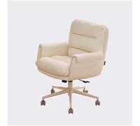 BIVVI Office Chair Home Leisure Office Desk Backrest Residential Lazy Person Computer Pulley Lifting and Rotating Chair(Off-white)