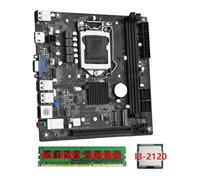 Biwwubik Scheda madre desktop ITX H61 +I3-2120 +1X8G DDR3 1600MHz RAM CPU LGA 1155 Compatibile con fino a 16GB di RAM Slot Scheda di rete da 100M
