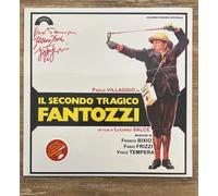 BIXIO FRIZZI TEMPERA Il Secondo Tragico Fantozzi LP Vinile 50Th Anniversary OST