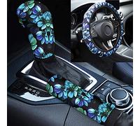Biyejit - Coprivolante per auto con motivo floreale, con freno a mano, universale, misura 40-15 cm