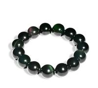 BIYONGDE Braccialetto da uomo con perline in pietra occhio di tigre, grande 14 mm, braccialetto con perline naturali, elastico, grosso e dall'aspetto virile, One Size, Perline occhio di tigre