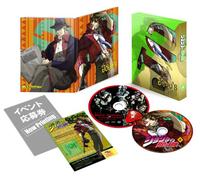 Bizarre Adventure JoJo Vol.4 (billet application de vente événement privilégié aux billets, ticket d'entrée avec un volume de chiffre d'achat de bonus entier) (First Press Limited Edition) [Blu-ray]
