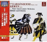 Bizet/ Cluytens, Andre - L'Arlesienne Suite 1 & 2