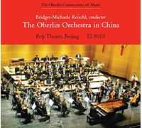 Bizet G. / Oberlin Orchestra - Oberlin Orchestra in China