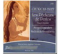 Bizet - Les Pecheurs de Perles (Sung in Russian) - Sergey Lemeshev, Nadezhda Kazantseva
