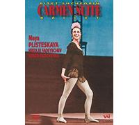 Bizet-Shchedrin - Carmen Suite Ballet [1969] by Maya Plisetskaya(2005-01-03)