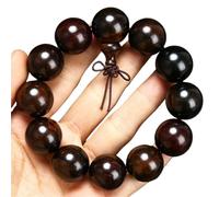 BIZTTLOG Bracciale Rosario in Legno Naturale - 108 grani for Meditazione, Yoga e Protezione Spirituale, Rosario in Legno Fatto a Mano(20mm*12 a1)