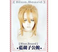 Bizzarra avventura di anime jojo per vento dorato pannacotta fugo parrucca corta parrucca di calore resistente alla parrucca di capelli sintetici+ capsula liberi