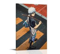 BJHIHSX Poster decorativo da parete su tela con protagonista di Gintama, Sakata Gintoki, poster decorativo moderno per la camera da letto e la famiglia, 50 x 75 cm