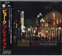 Björk - Play Dead(Only Japan-4remix)