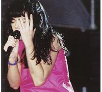 Björk Post Live (CD) Album