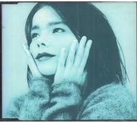 Björk - Venus As a Boy
